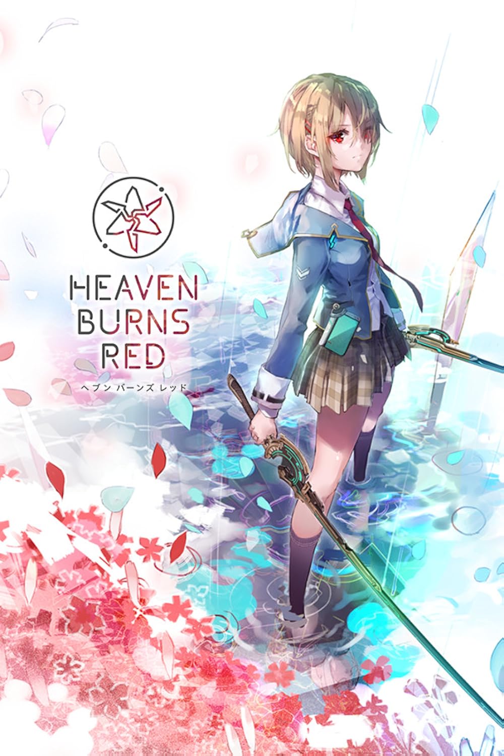 Heaven Burns Red